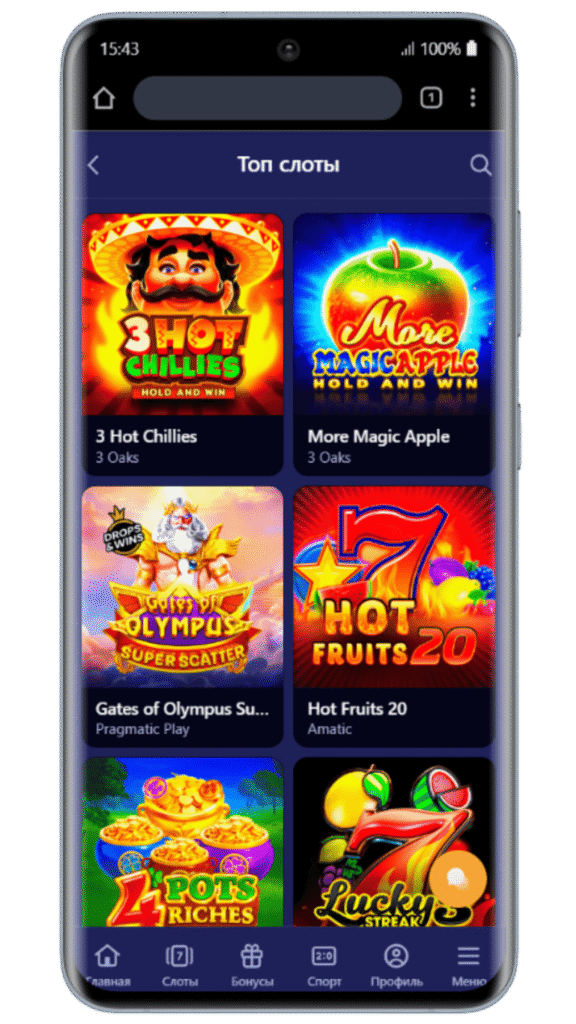 Nomad Casino слоттары